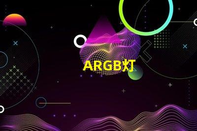 ARGB灯