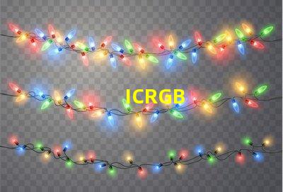 ICRGB