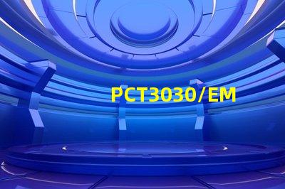 PCT3030/EMC3030的优点,跟PPA灯珠参数有什么不同,哪些公司在做？