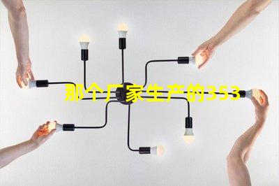 那个厂家生产的3535陶瓷灯珠质量好