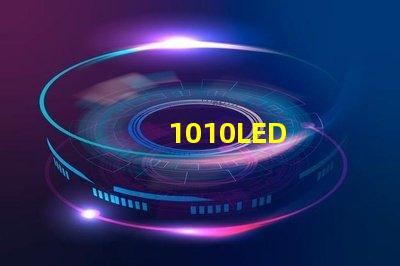 1010LED