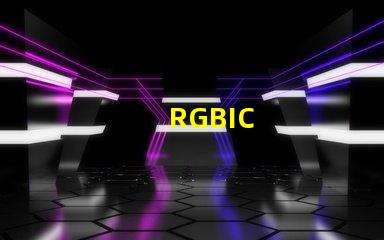 RGBIC