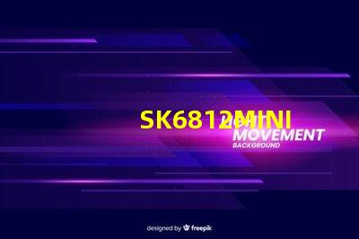 SK6812MINI-HS