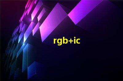 rgb+ic