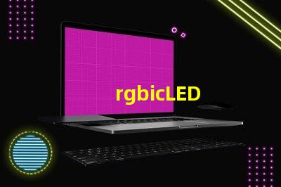 rgbicLED