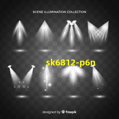 sk6812-p6n灯珠