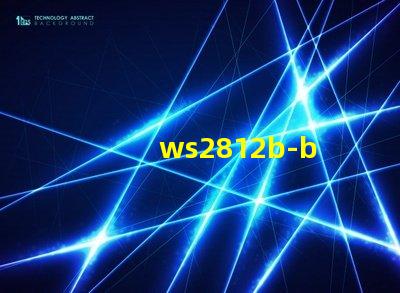 ws2812b-b