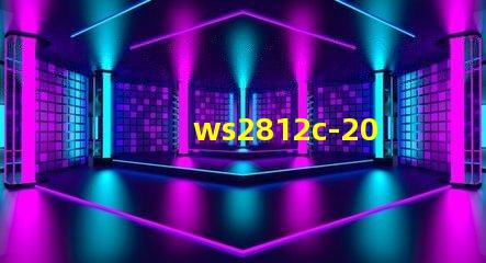 ws2812c-2020