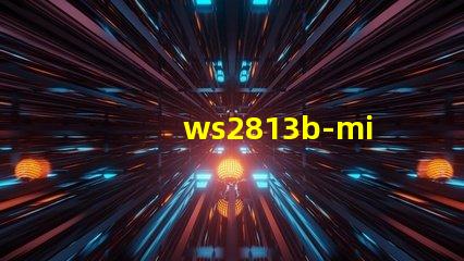 ws2813b-mini灯珠