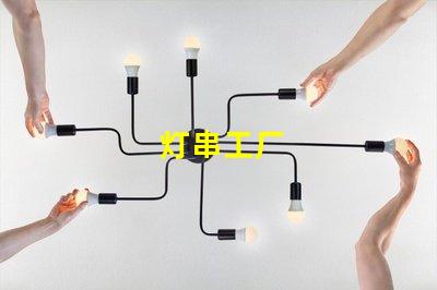 灯串工厂